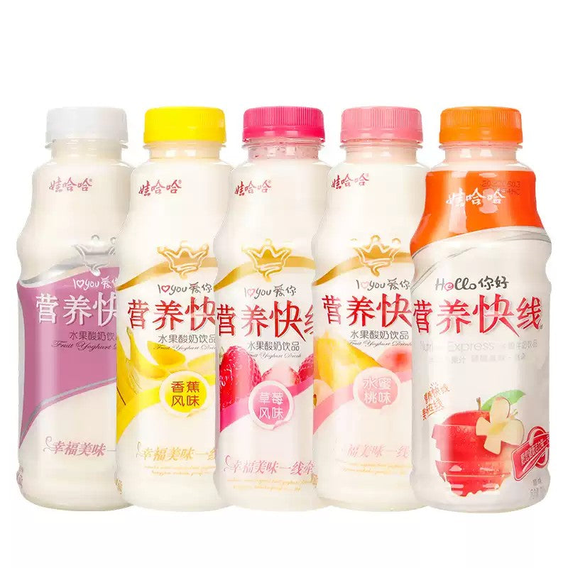 WHH Nutri-Express【娃哈哈 营养快线】