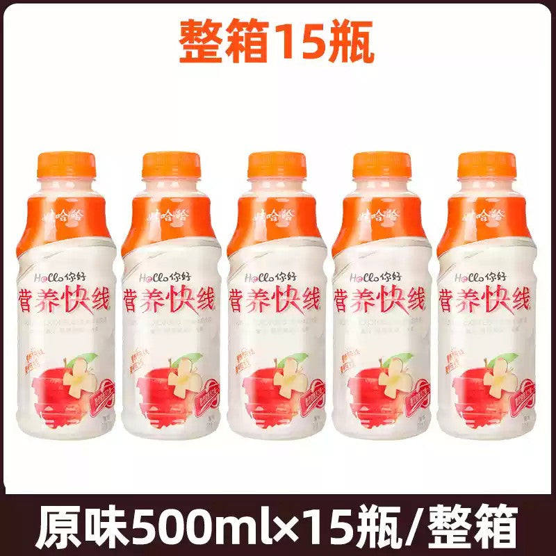 WHH Nutri-Express【娃哈哈 营养快线】