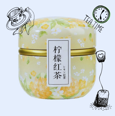 Lemon Black Tea【柠檬红茶】【Buy 2 Free 1】【买 2 送 1】