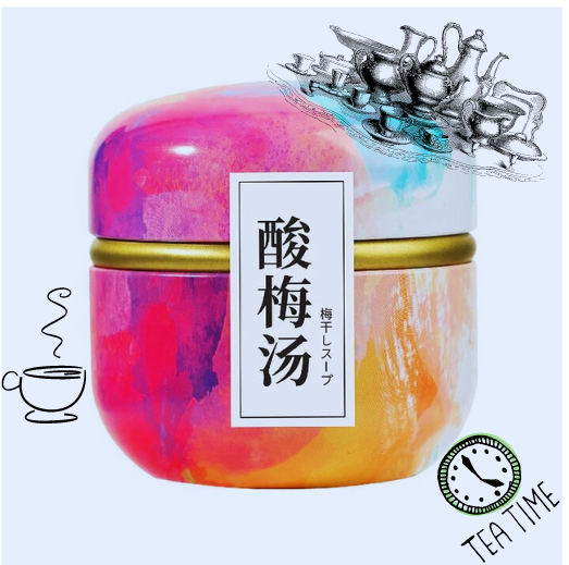 Sour Plum Drink【酸梅汤】【Buy 2 Free 1】【买 2 送 1】