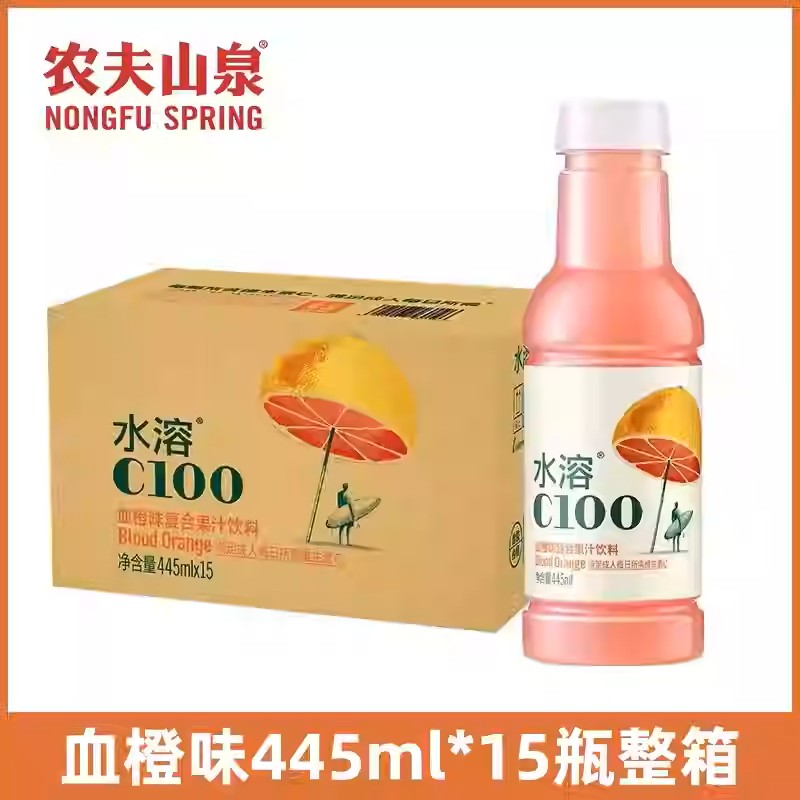 Nongfu Spring Water-Soluble Compound Juice - 445ml x 15 | Refreshing Multi-Fruit Juice Drink – Natural & Healthy Hydration